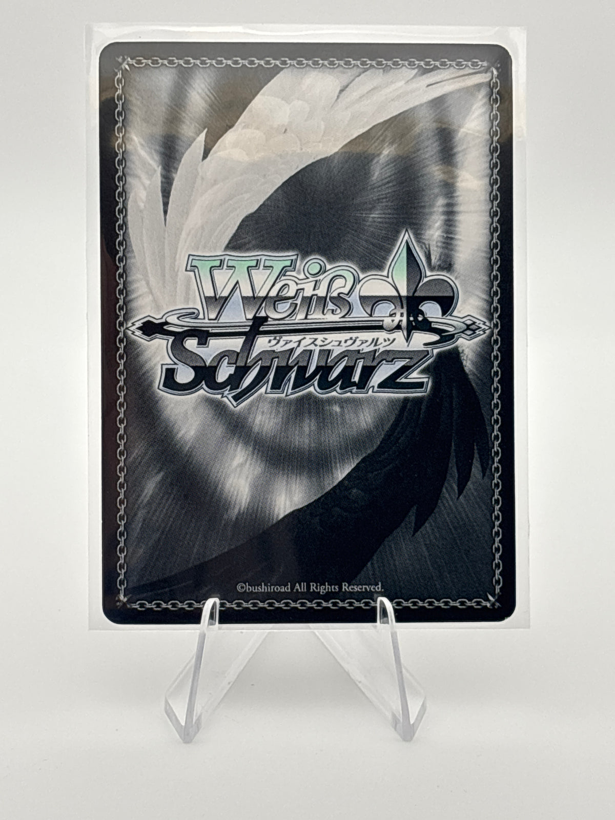 Weiss Schwarz Konosuba Megumin | KS/W76-035S SR