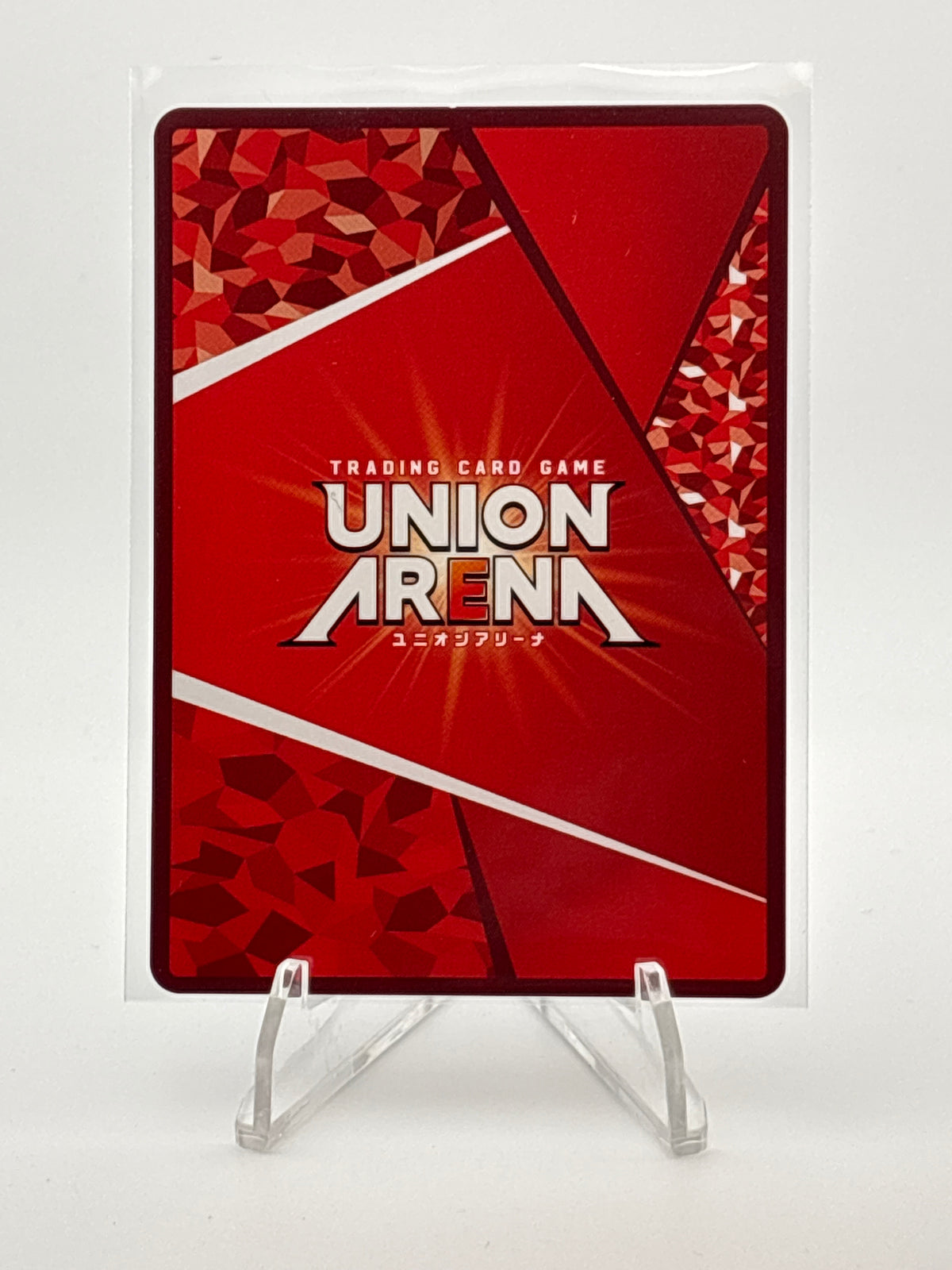 Union Arena 100 Girlfriends Nano Eiai | UA26BT/RLY-1-051 R