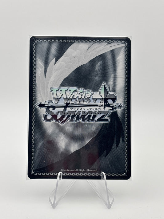 Weiss Schwarz Sneaker Bunko | CX Ssy/W123-094EX RRR+