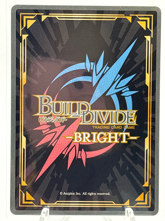 Build Divide My Dress-Up Darling Season 2 | BB-BSQ2-040 SSR
