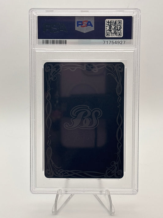 Battle Spirits Evangelion Rei | XX CB23-XX01 PSA 9