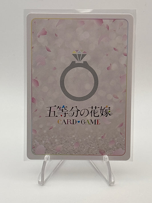 Quintessential Quintuplets TCG Vol. 2 Itsuki | GYC-BP2-029P1 SSP