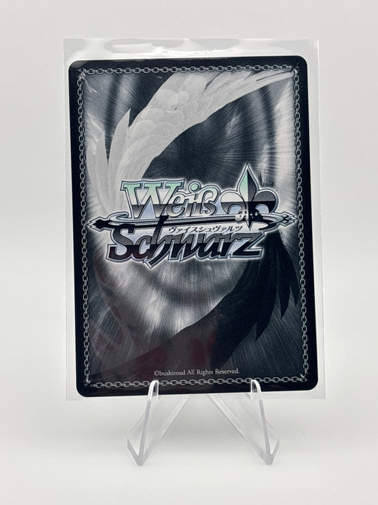 Weiss Schwarz GGO vol.2 | CH GGO/SE50-39SP SP