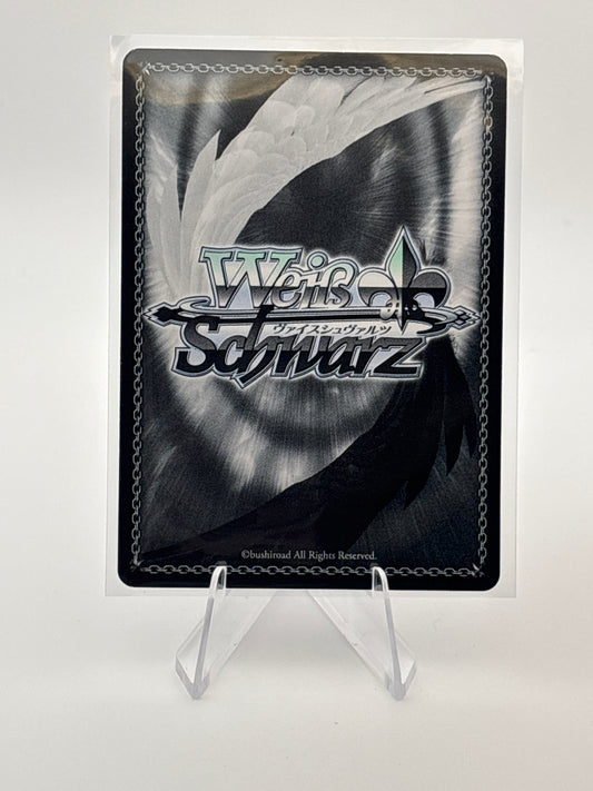 Weiss Schwarz Yuuna and the Haunted Hot Springs | YYS/W61-079SP SP