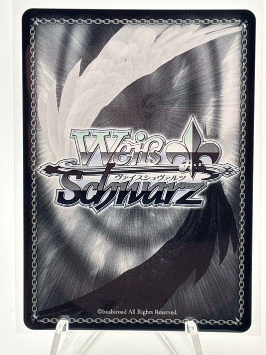 Weiss Schwarz Frieren: Beyond Journey's End New Edition Heiter | SFN/S128-007SP SP