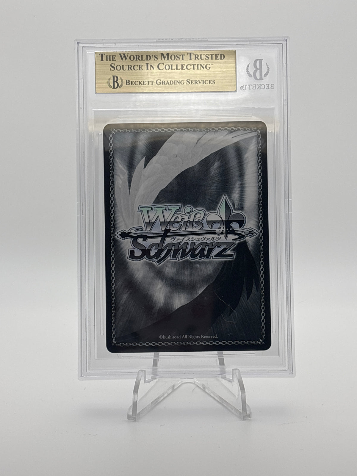 Sneaker Bunko vol. 2 Fuyuhotaru BGS 10 | Smu/W123-029SEC SEC