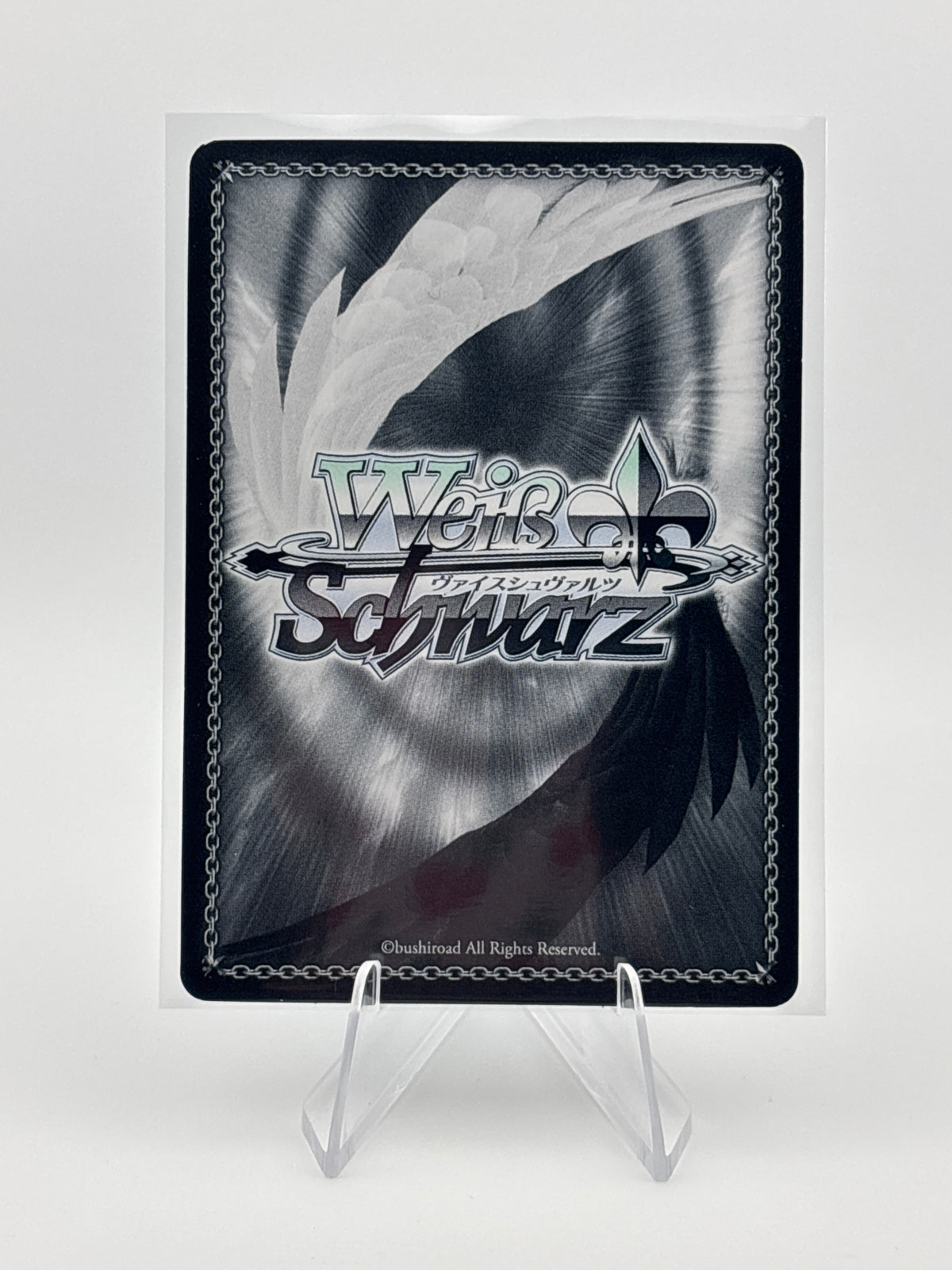 Weiss Schwarz Fujimi Bunko Vol. 1 Rumia | Fra/W65-081FBR FBR