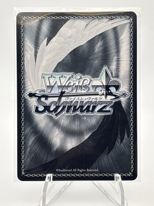 Weiss Schwarz Dengeki Bunko Horizon Ariadust | Ggh/WS02-118SP SP