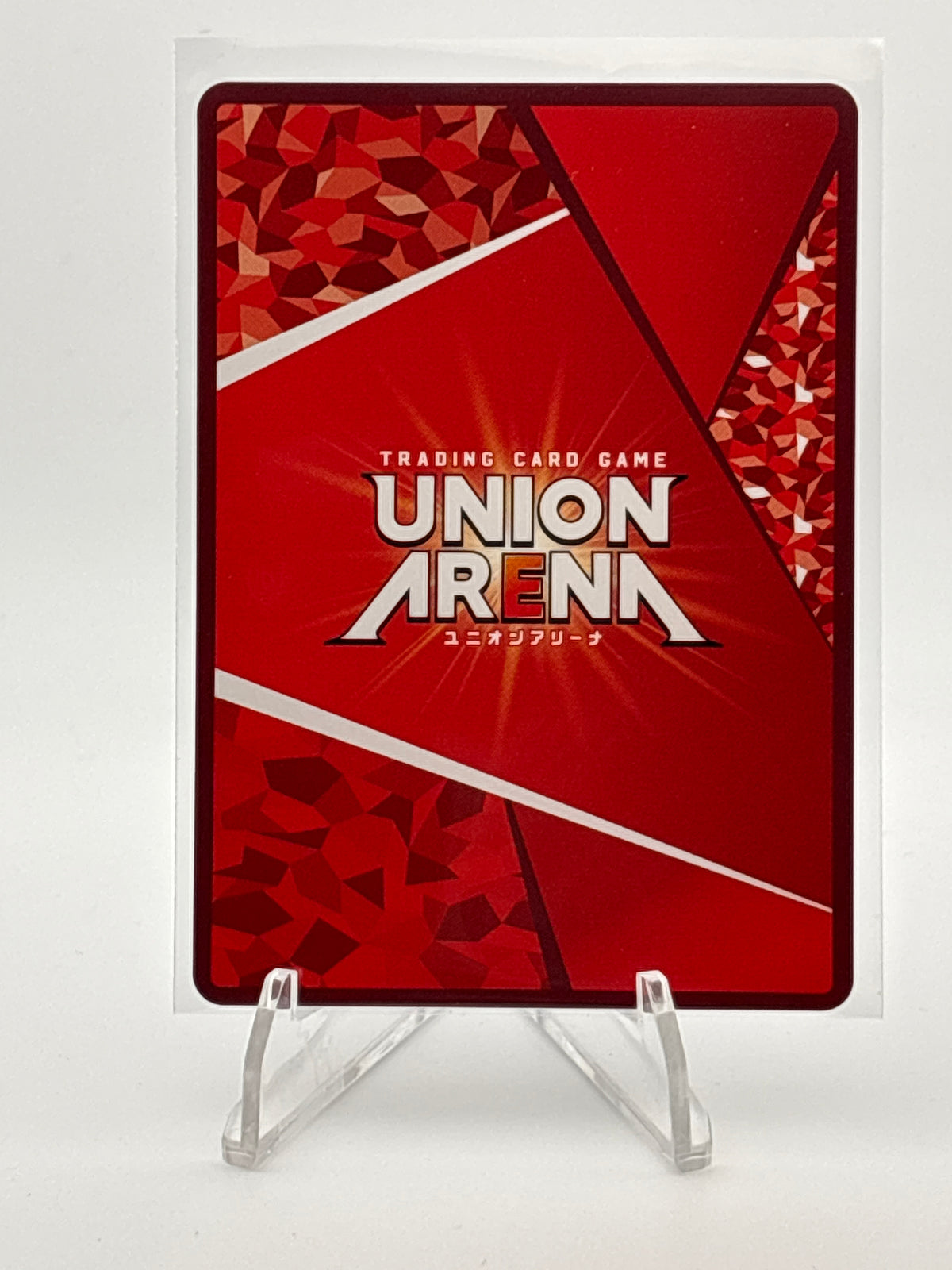 Union Arena 100 Girlfriends Kusuri Yakuzen | UA26BT/RLY-1-059 SR