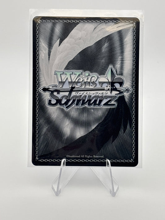 Weiss Schwarz Gakuen Idolmaster Mao Arimura | GIM/W124-044SP SP
