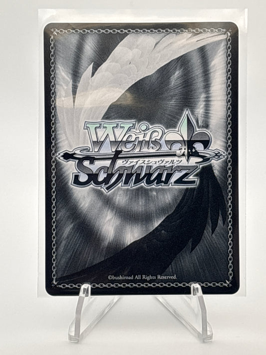 Weiss Schwarz Sneaker Bunko Vol. 2 Tiat Siba Igleo | Ssk/W123-042SP SP