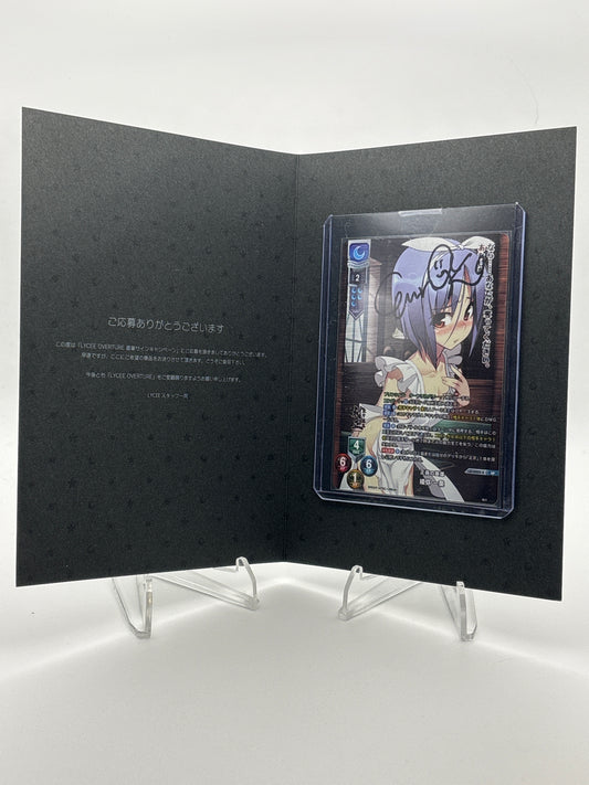 Lycee Overture Nitro Origin | LO-6225-S SP ON CARD AUTO
