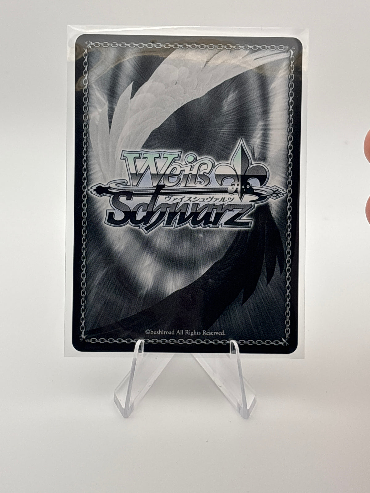Weiss Schwarz Sneaker Bunko | Snw/W123-111SP SP