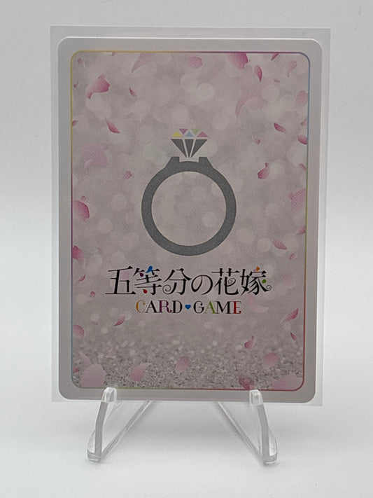 Quintessential Quintuplets TCG Nino | GYC-PR-035 P1 PRSP