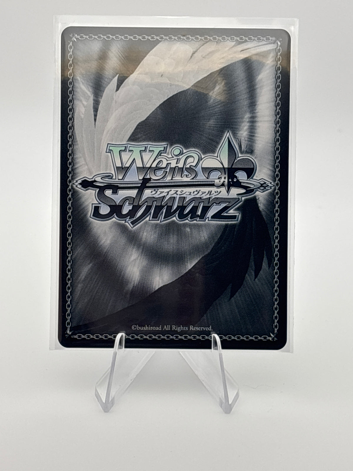 Weiss Schwarz Azur Lane | AZL/S119-094EX RRR+