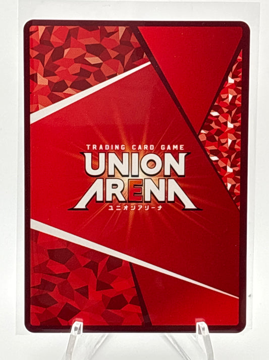 Union Arena Goddess of Victory: Nikke Diesel | UA18BT/NIK-1-003