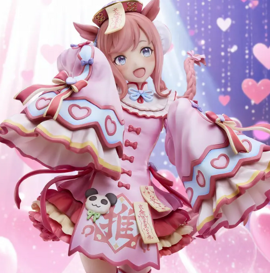 Umamusume: Pretty Derby Agnes Digital: Agnes Jiangshi Ver. 1/6 Scale Figure