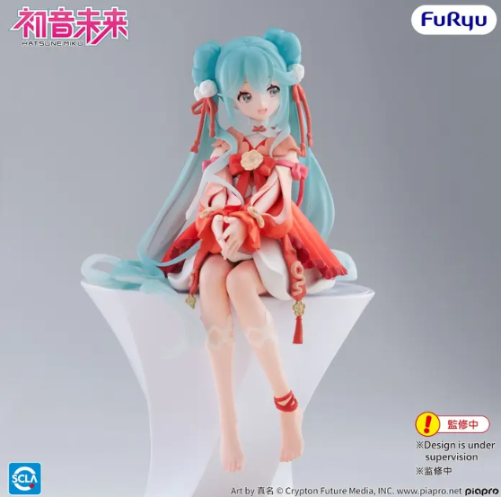 Hatsune Miku: 2026 Chinese New Year Ver. Noodle Stopper Figure