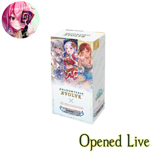 EX Crossover Set "THE IDOLM@STER CINDERELLA GIRLS" | English Shadowverse: Evolve