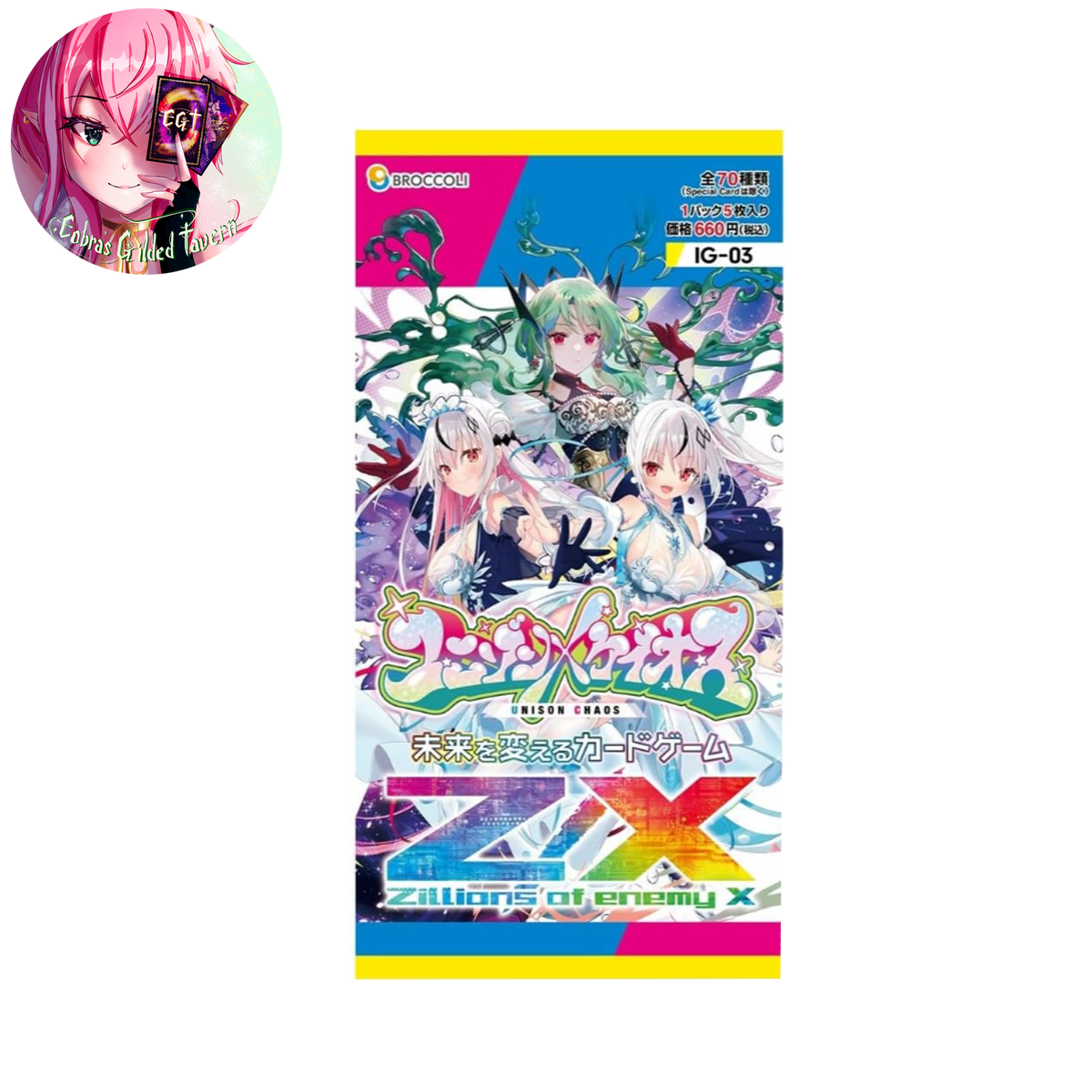 Unison Chaos | Japanese Z/X Zillions of Enemy X IG-03