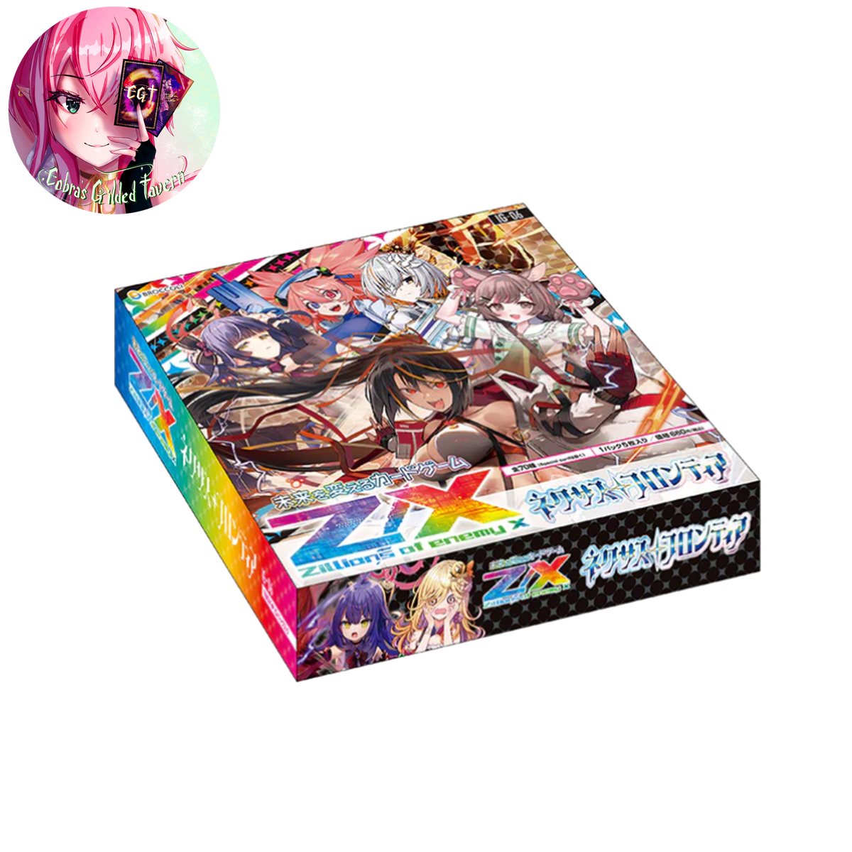 Nexus Frontier | Japanese Z/X Zillions of Enemy X IG-06