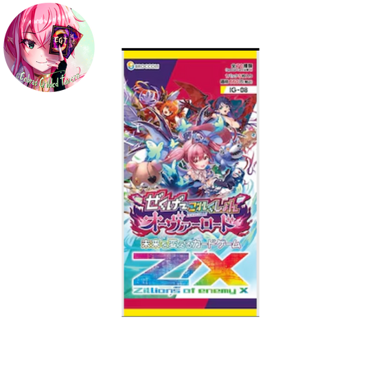 Zekucolle Overlord | Japanese Z/X Zillions of Enemy X IG-08