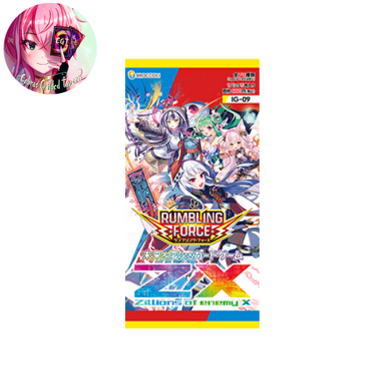 Rumbling Force | Japanese Z/X Zillions of Enemy X IG-09