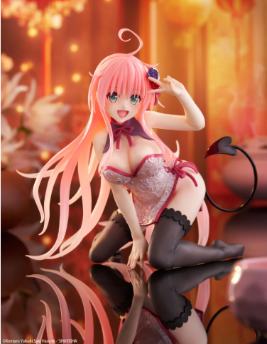 Desktop Cute Figures To Love-Ru Darkness: Chinese Dress Ver.