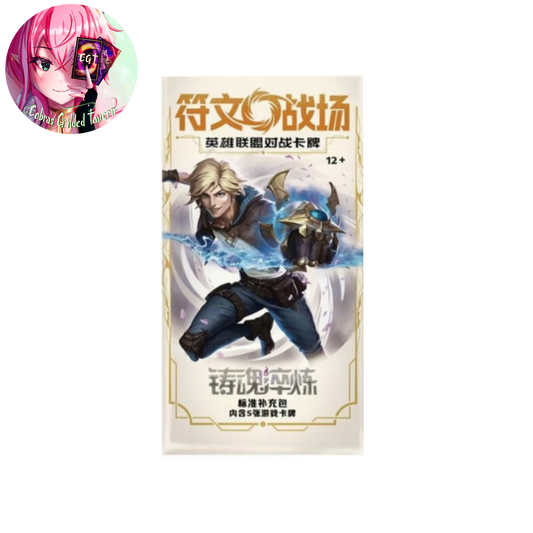 Spiritforged Slim Booster | Chinese Riftbound TCG