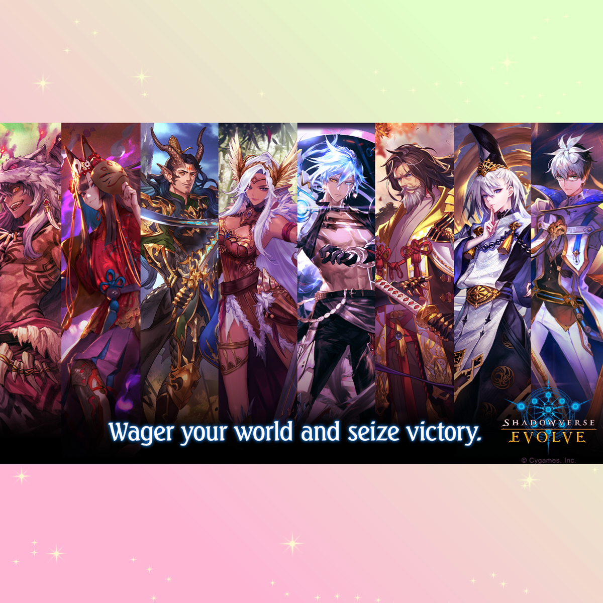SHADOWVERSE: EVOLVE
