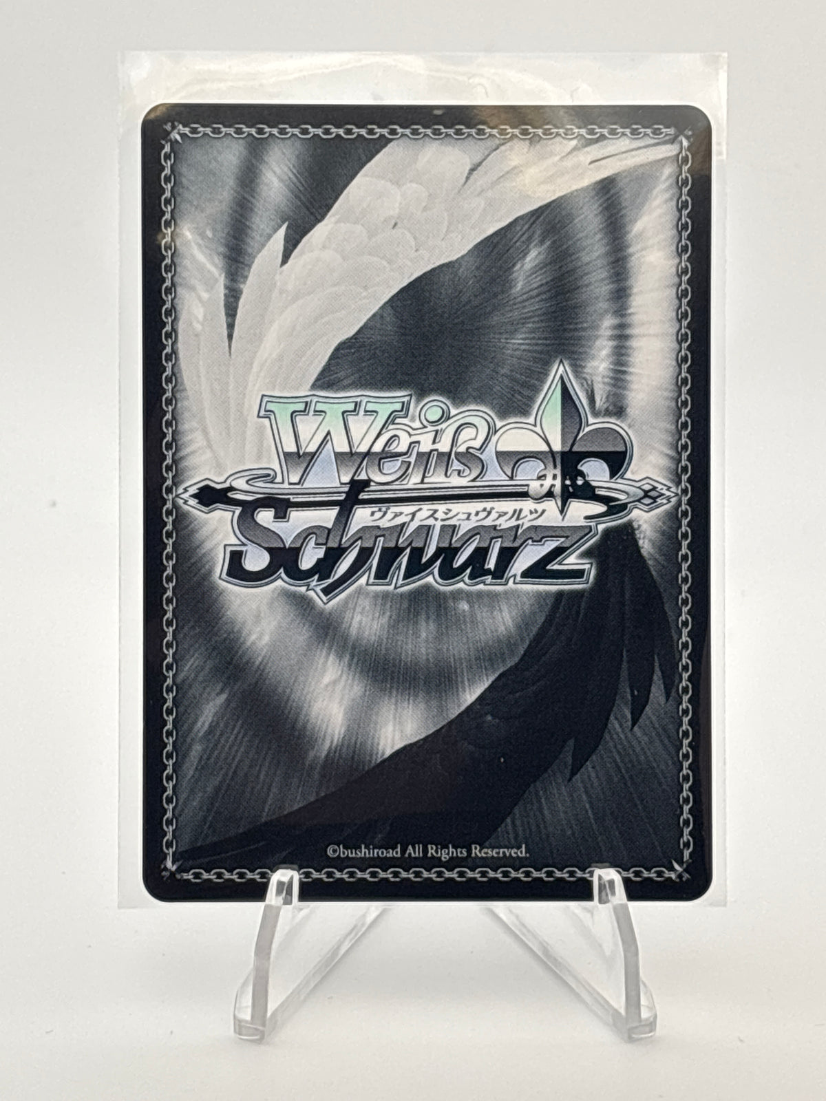 Weiss Schwarz Fujimi Bunko Vol. 2 Awayuki Kokorone | Fvd/W120-130SP SP