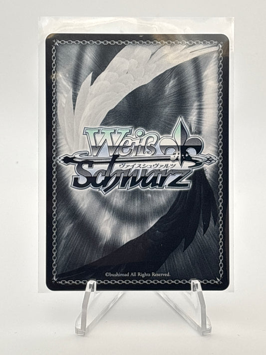 Weiss Schwarz Fujimi Bunko Vol. 2 Awayuki Kokorone | Fvd/W120-130SP SP