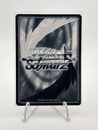 Weiss Schwarz Dandadan Aira | DDD/S118-026S SR