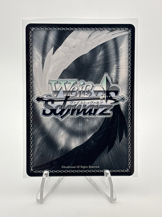 Weiss Schwarz Dandadan Aira | DDD/S118-026S SR
