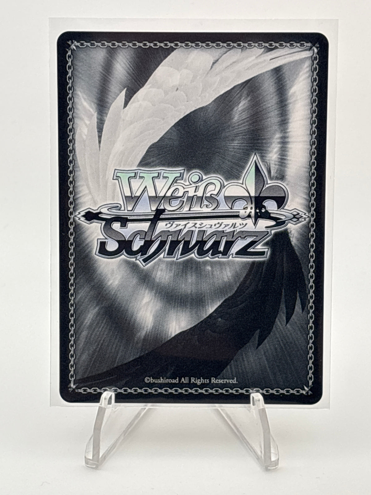 Weiss Schwarz Date-a-Live Vol. 3 | DAL/W131-P07S PR