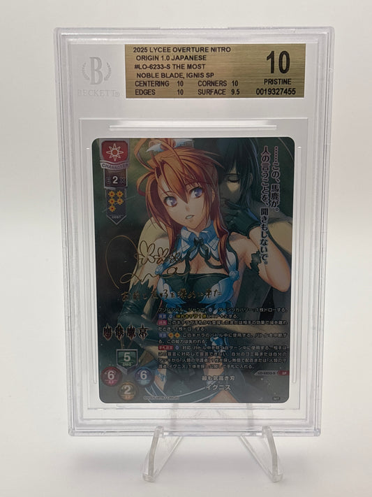 Lycee Overture Nitro Origin 1.0 | LO-6233-S SP BGS 10