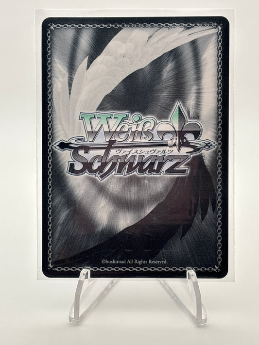 [EN] Weiss Schwarz Dandadan Momo/Okarun | DDD/S118-PE02EX PR+