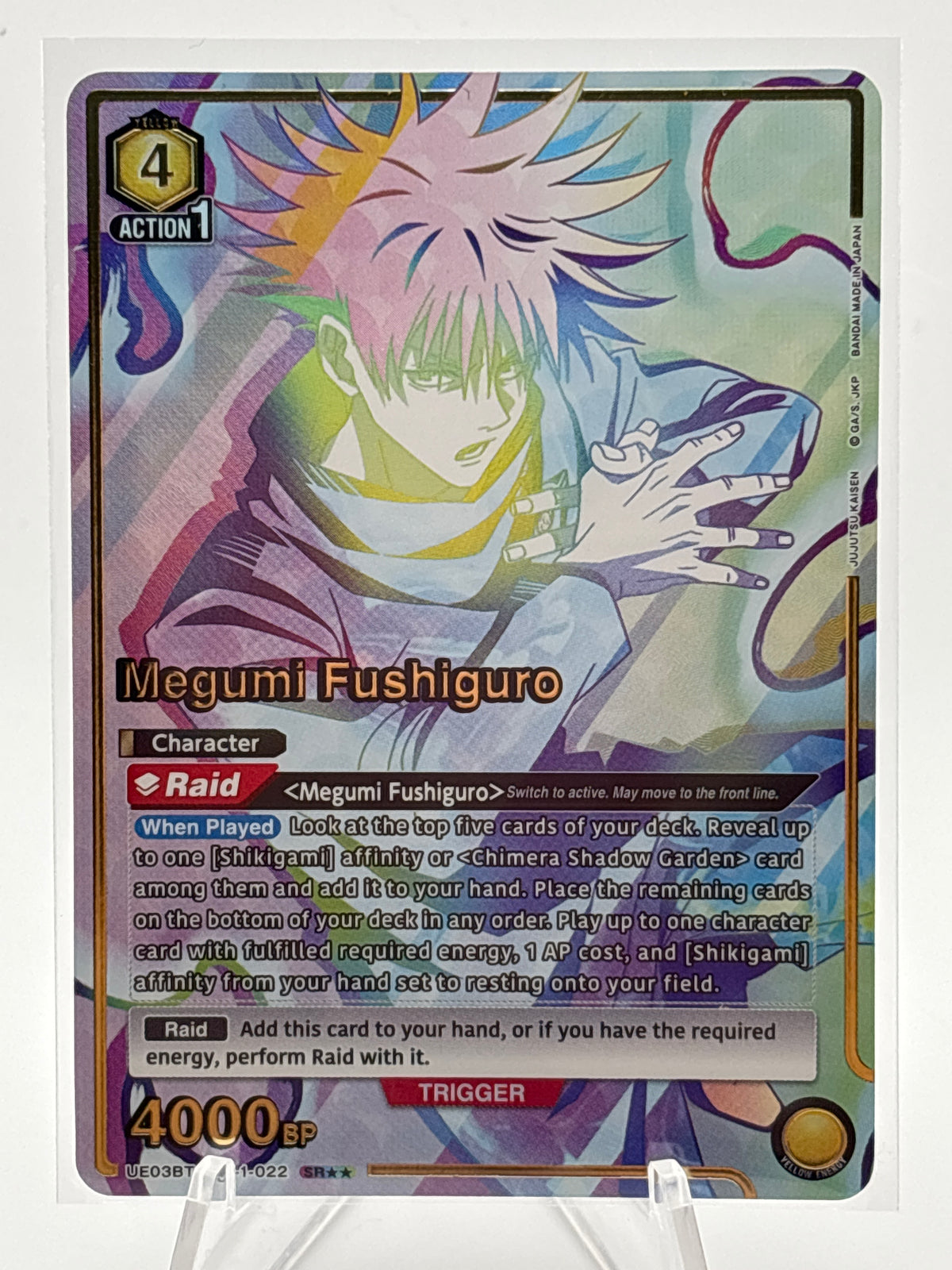 [EN] Union Arena Jujutsu Kaisen Megumi | UE03BT/JJK-1-022 SR**