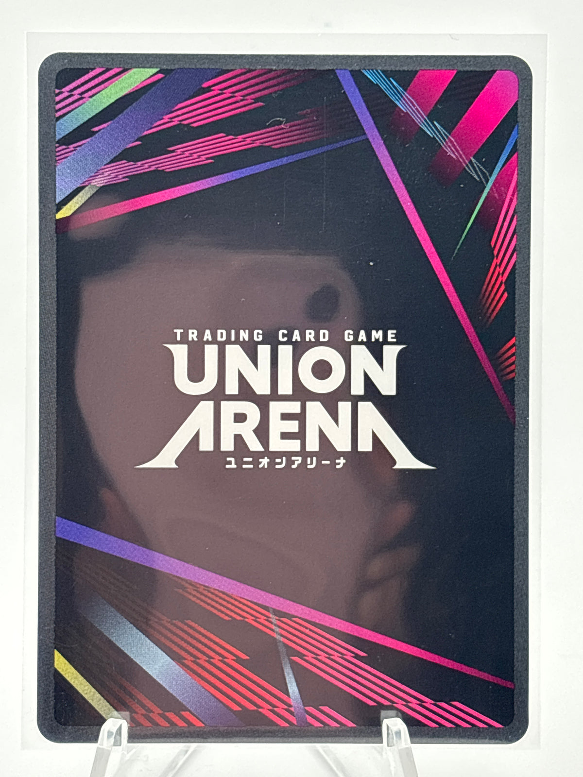 [EN] Union Arena Jujutsu Kaisen Megumi | UE03BT/JJK-1-022 SR**