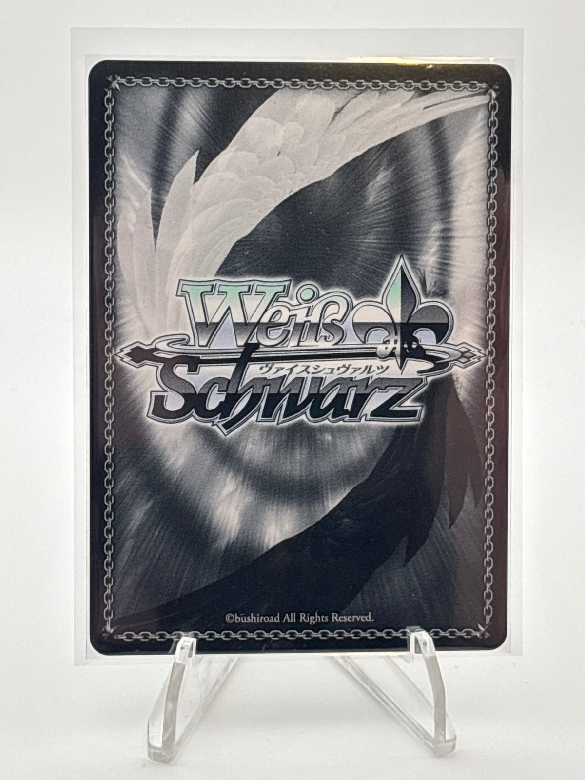 [EN] Weiss Schwarz Premium RWBY Booster Single Card SPs