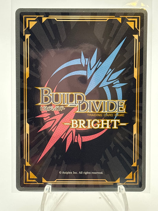 Build Divide My Dress-Up Darling Season 2 Marin | BB-BSQ2-043SSR