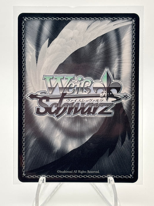 [EN] Weiss Schwarz Frieren: Beyond Journey's End Reprint Fern | SFN/S108-E073SSP SSP