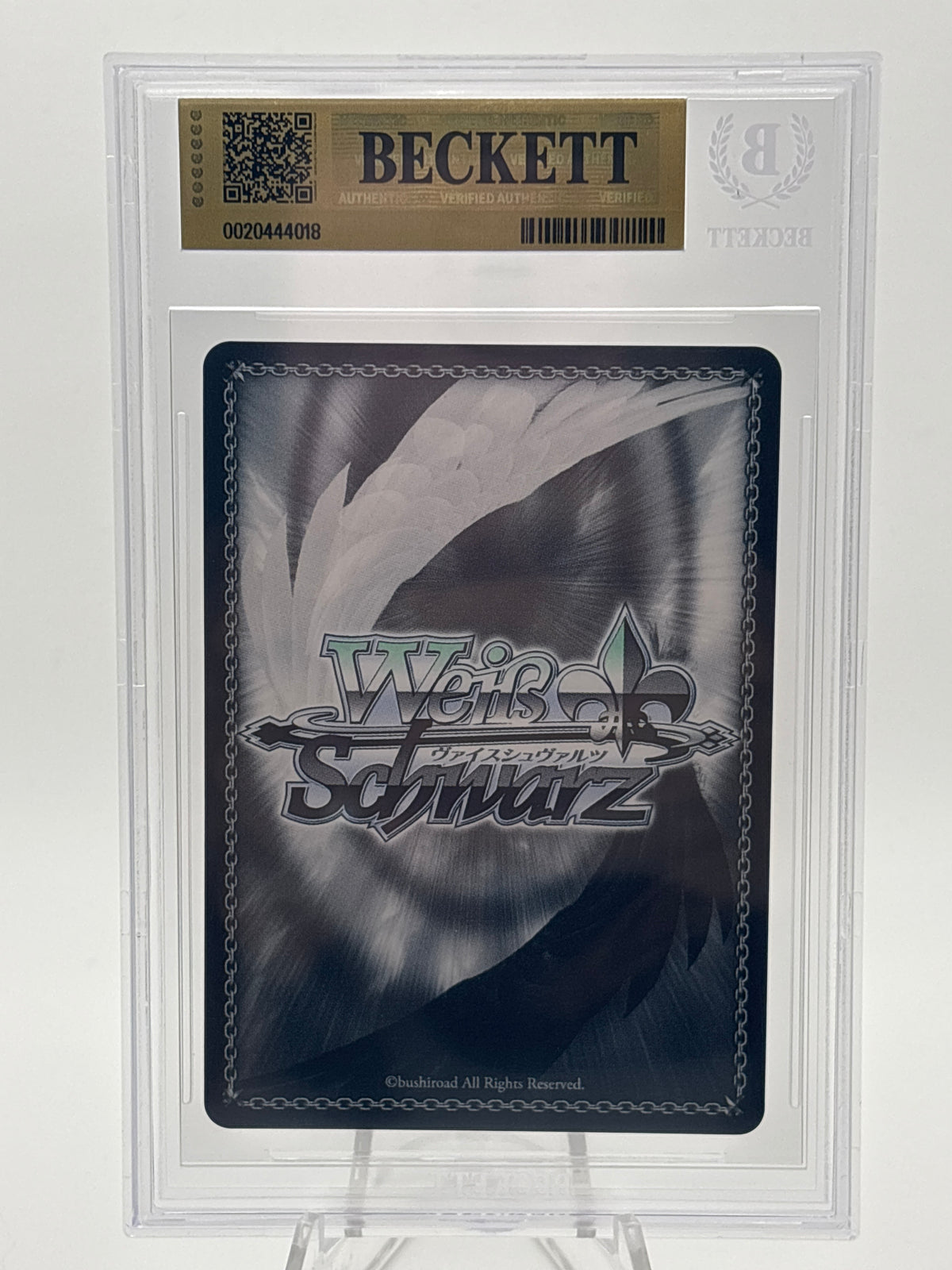 [EN] Weiss Schwarz Goddess of Victory: Nikke Jackal | NIK/S117-E007SP SP BGS 10