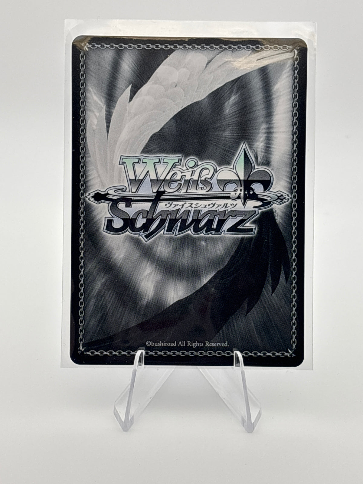 Weiss Schwarz Gakuen Idolmaster Mao Arimura | GIM/W124-044SP SP