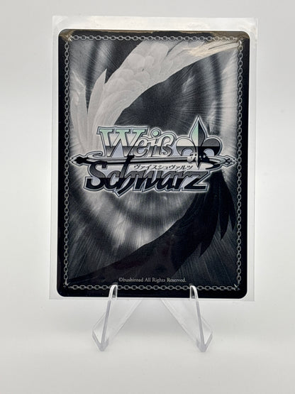 Weiss Schwarz Gakuen Idolmaster Mao Arimura | GIM/W124-044SP SP