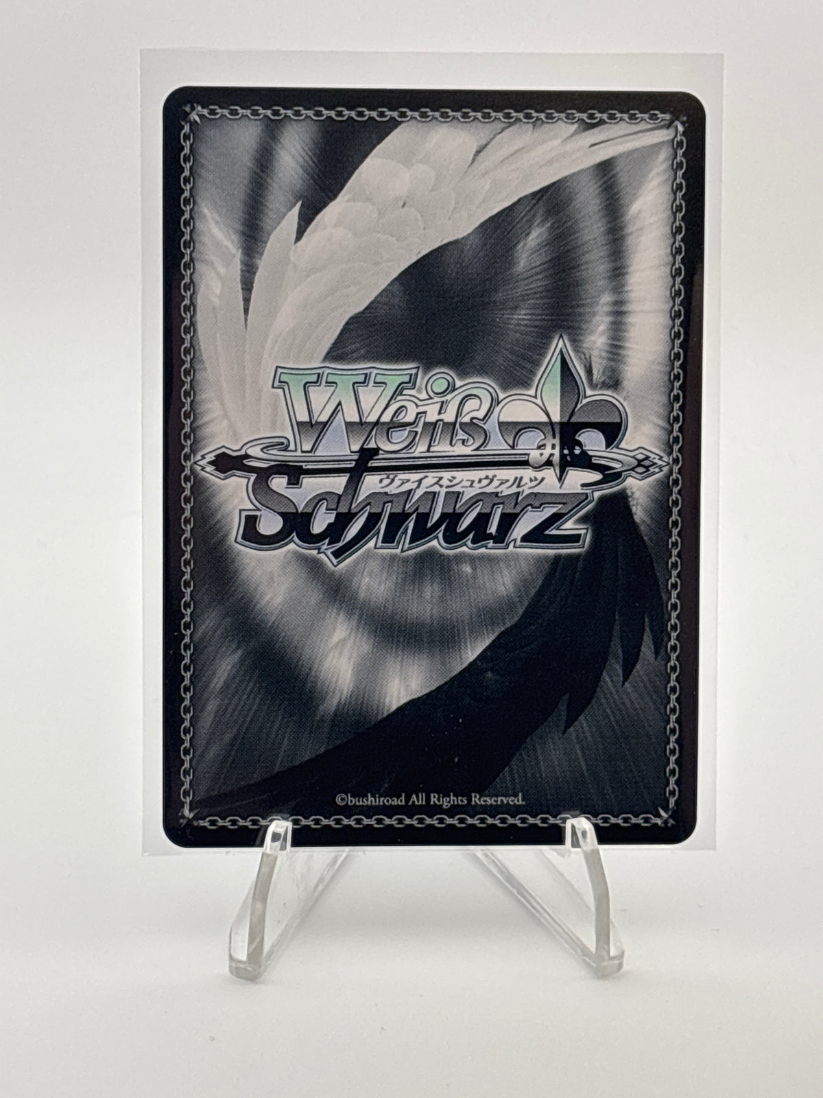 [EN] Weiss Schwarz Premium RWBY Booster Single Card SPs