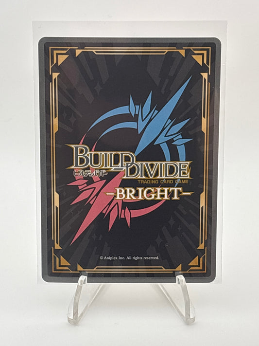 Build Divide Monogatari Series 2nd Season Shinobu Oshino | BB-MGS2-065BR