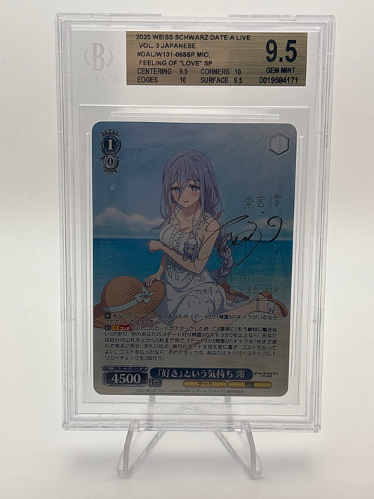 Weiss Schwarz Date A Live Mio | DAL/W131-065SP SP BGS 9.5