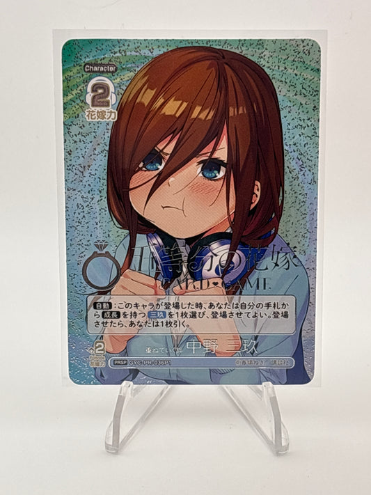 Quintessential Quintuplets TCG Miku | GYC-PR-036P1 PRSP