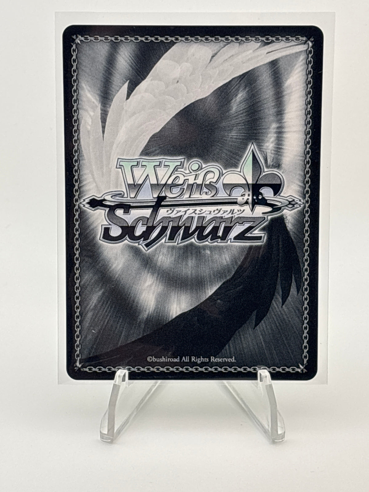 Weiss Schwarz Fairy Tail: 100 Years Quest Wendy Marvell | FT/S120-P01S PR